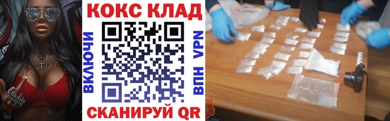 Что такое Новочебоксарск Канабис Alpha PVP Мефедрон