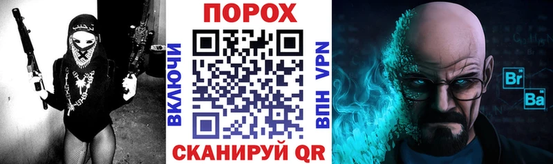 наркошоп  Новочебоксарск  Amphetamine 98% 