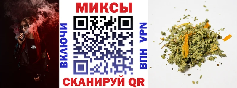 где купить наркоту  Новочебоксарск  БУТИРАТ вода 