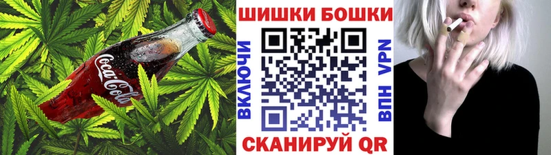 Еда ТГК конопля  Новочебоксарск 