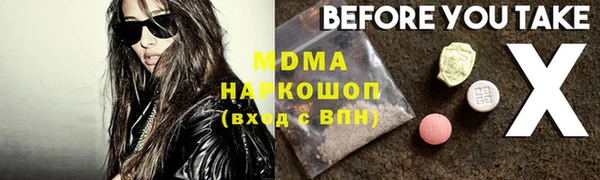 марихуана Алексин