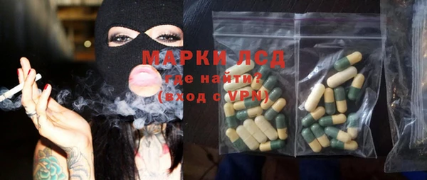 кокаин перу Алзамай