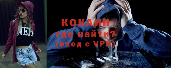 кристаллы Нея