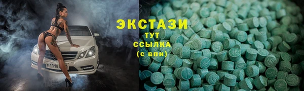 марихуана Алексин