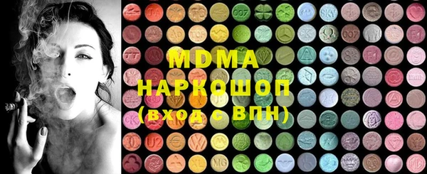 марихуана Алексин