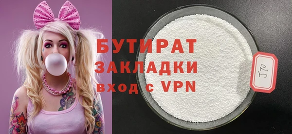 каннабис Нефтегорск