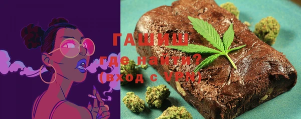 каннабис Абдулино