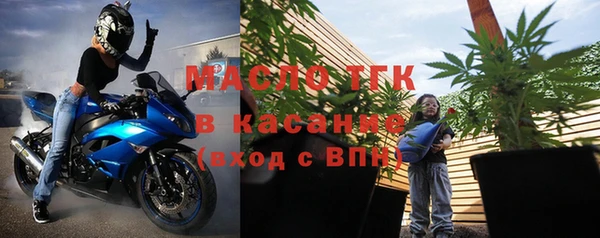 спайс Абинск