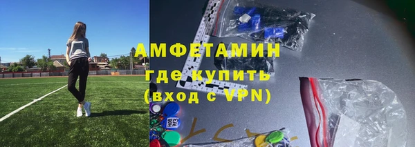 гашишное масло Абаза