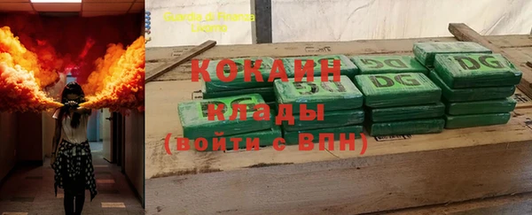 кристаллы Нея
