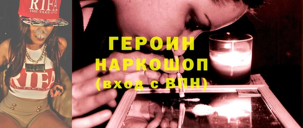 каннабис Нефтегорск