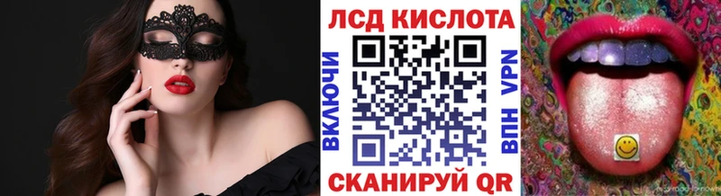 Марки NBOMe 1,8мг  Новочебоксарск 